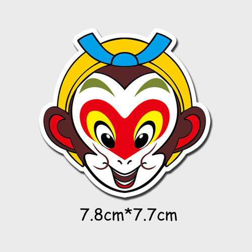 怀旧旅行箱贴纸拉杆箱水壶个性