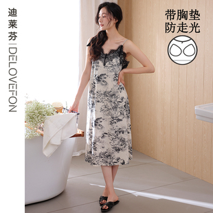 睡裙女带胸垫夏季性感蕾丝吊带裙莫代尔夏款棉绸冰丝凉感家居服裙