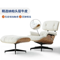 Райс белый (рама ореха, сидящий латекс) импортированная напаловая набора напора