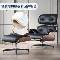 Черная персиковая кожаная подушка, воловья кожа