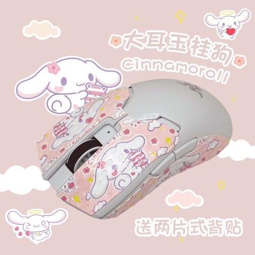 毒蝰防滑贴蜥蜴皮材质防滑防汗