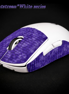 [绒蜴]鼠标GPW防滑贴一代二代毒奎V3蝰蛇v3PRO电竞吸汗鹰眼防滑贴