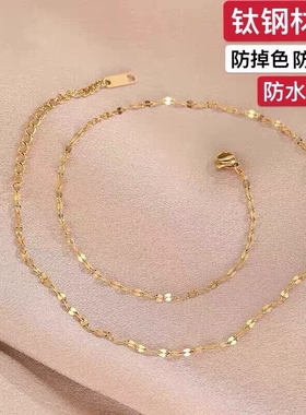 不褪色钛钢锁骨链项链