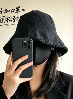 【素颜神器】新款大头围渔夫帽大码遮脸小众毛边圆脸素颜盆帽水桶