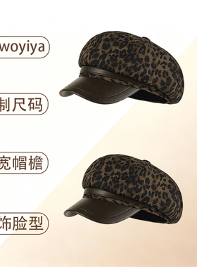 韩系复古豹纹显脸小百搭休闲男女马术贝雷帽