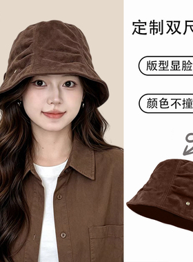 《大头姐姐》定制款复古麂皮绒褶皱渔夫帽女秋冬出游显脸小休闲百