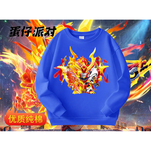 蛋仔派对天火麒麟权威机甲儿童纯棉加绒加厚学生卫衣男童潮流上衣