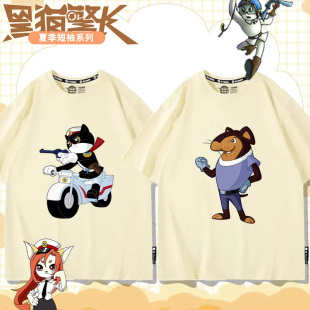 黑猫警长儿童短袖T恤男童夏季白鸽一只耳动漫周边童装儿童衣服