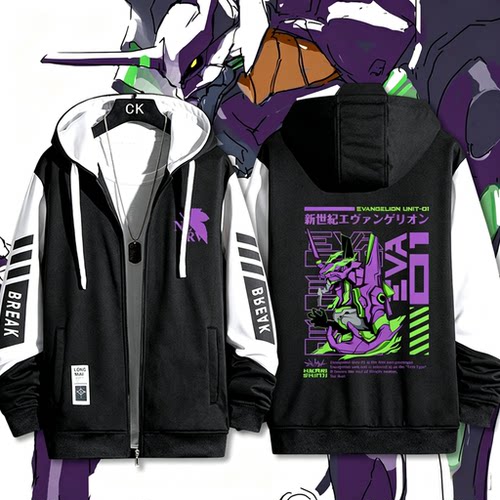 EVA联名衣服新世纪福音战士初号机周边外套春秋男青少年潮流卫衣