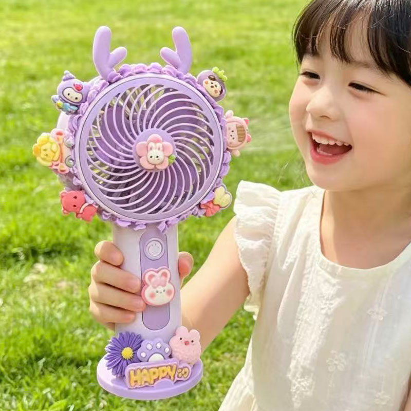儿童手工奶油胶diy风扇材料包USB充电手持小风扇制作幼儿园学生