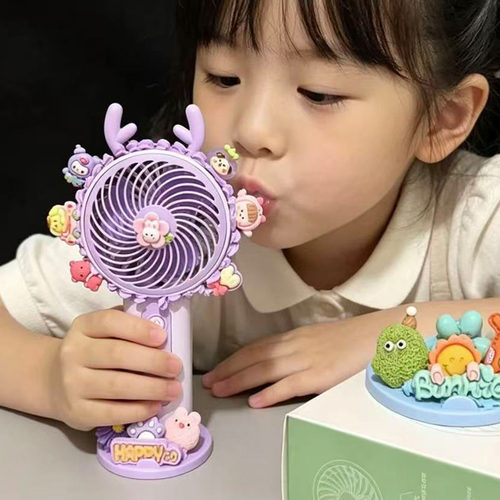 风扇儿童奶油胶手工diy材料包USB充电手持小风扇制作幼儿园学生
