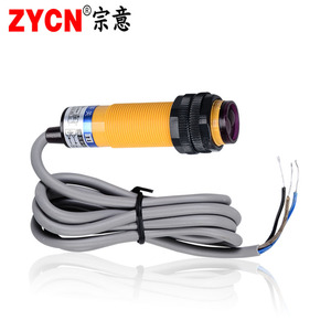 。EF-DS0C4光电开关NPN三线漫反射式距离0cm感应探头传感器自动