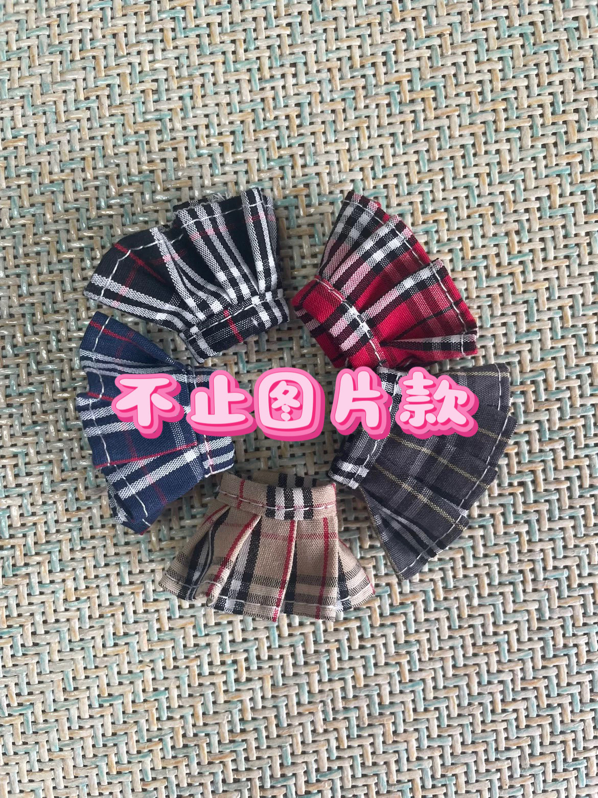 1:12figma兵人包胶素体猎狐机娘动漫 日常便装jk百褶百搭格子短裙