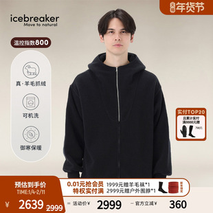 icebreaker美丽诺羊毛男女800 RealFleece加绒外套保暖户外滑雪