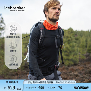 T恤上衣户外春夏 icebreaker可机洗100%美利奴羊毛男200 Oasis长袖