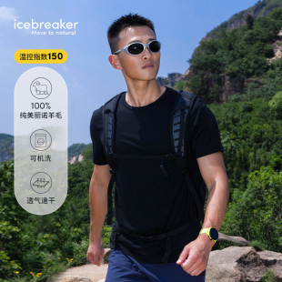 速干T恤短袖 Lite 户外徒步 Tech icebreaker100%美丽诺羊毛男150