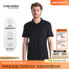 icebreaker可机洗100%美利奴羊毛男Tech Lite 短袖polo衫户外夏季