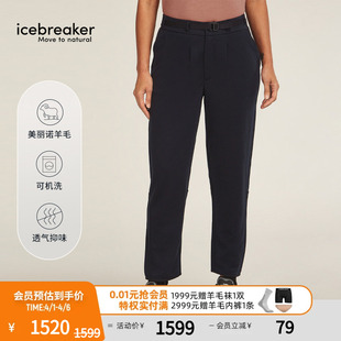 商务裤 高弹耐磨休闲裤 icebreaker可机洗美利奴羊毛女Explore长裤