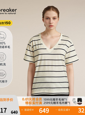 icebreaker 100%美利奴羊毛女150 Tech Lite T恤宽松V领短袖户外