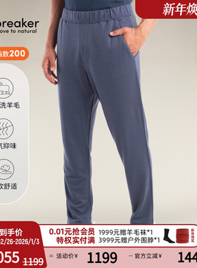 icebreaker美利奴羊毛男Shifter长裤直筒休闲裤透气户外徒步跑步