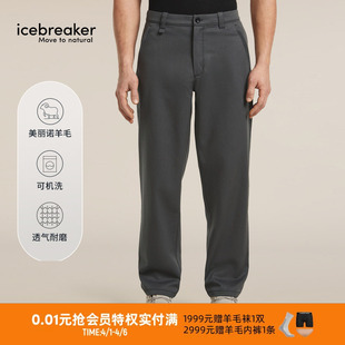 休闲裤 户外运动 Wander长裤 icebreaker可机洗美利奴羊毛男Twill