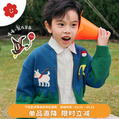 女童毛衣 男童春装 soyo舍予良仓童装 复古萌趣儿童外套春秋针织开衫