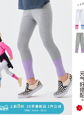 soyo舍予良仓「元气拼色」女童打底裤2026早春新款多巴胺儿童裤子