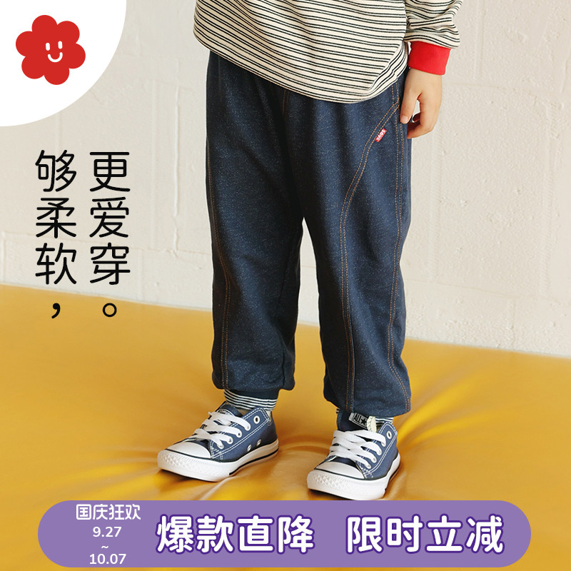 soyo舍予良仓儿童针织弹力牛仔裤