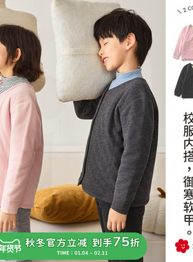 soyo舍予良仓四层保暖儿童棉袄秋冬装新款校服内搭男女童羊毛打底
