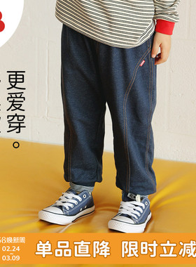 soyo舍予良仓童装儿童牛仔裤26春季新款柔软针织男童长裤女童裤子