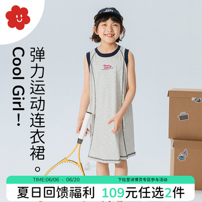舍予良仓运动风无袖女童连衣裙