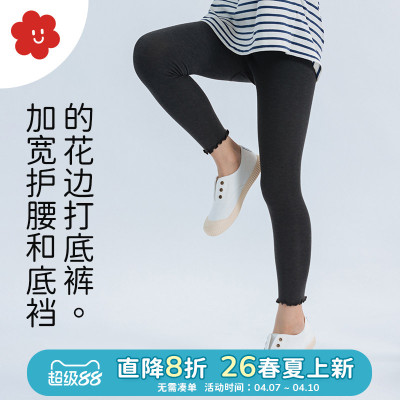 舍予良仓小高腰木耳边九分裤袜