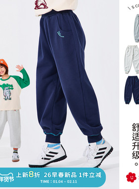 soyo舍予良仓「上学校服裤」儿童运动裤26早春新款男女童收口裤子