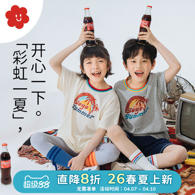 舍予良仓复古彩虹儿童短袖T恤