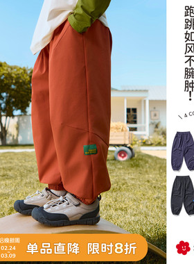 soyo舍予良仓童装山系防泼水儿童运动裤秋新款四面弹男童女童裤子