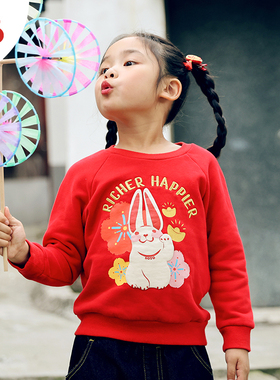 SOYO舍予良仓红色拉绒儿童卫衣 新年春款宝宝上衣男女童兔子卫衣