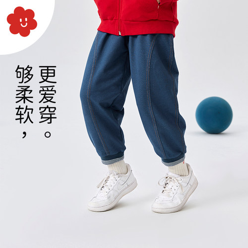 soyo舍予良仓儿童裤子牛仔裤春秋