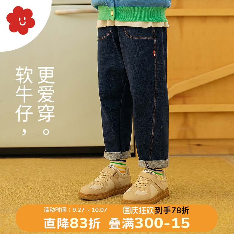 soyo舍予良仓长裤儿童牛仔裤