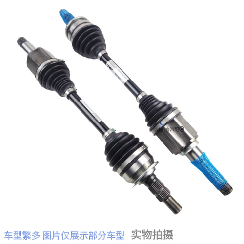 别克科鲁兹半轴总成左右外球笼