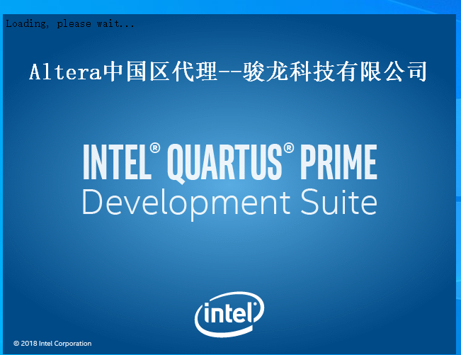 Quartus18.1软件/FPGA/DSPBuilder软件/VT_FPGA_Manager模型环境