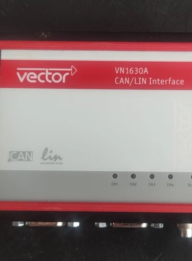 Vector软件授权keyman//VN1630设备/Diva/CANoe等授权狗