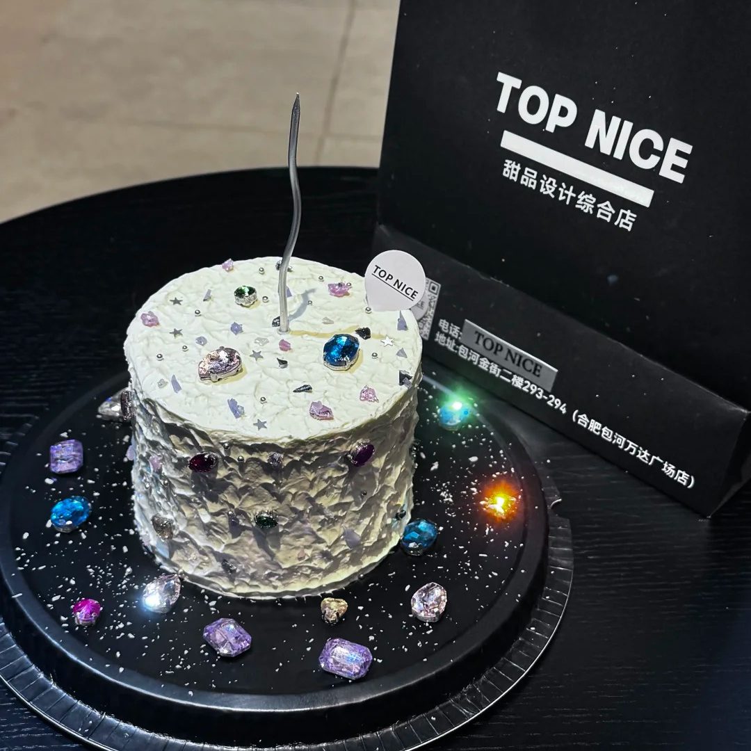 网红唯美钻石生日蛋糕装饰混合水钻宝石女生生日节日烘焙配件摆件