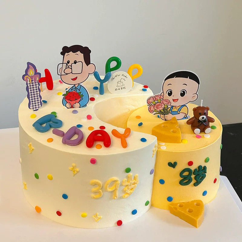 卡通动漫大头儿子小头爸爸蛋糕装饰插件父子同天生日烘焙装扮摆件