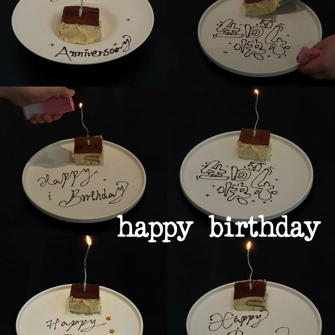 小红书同款蛋糕托盘摆盘生日仪式感螺旋蜡烛甜品烘焙手绘圆形盘子