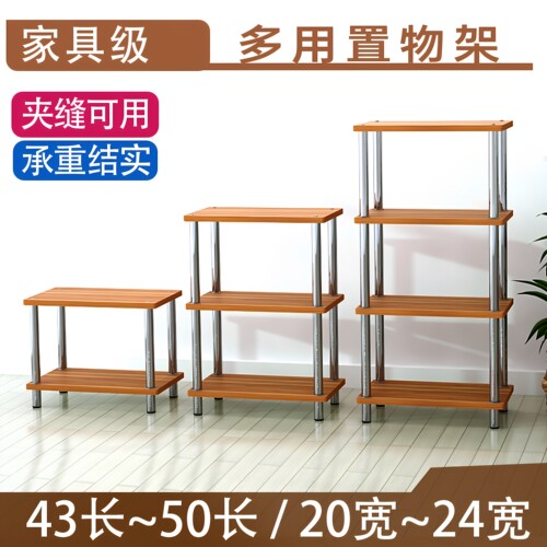 打印机置物架置物柜夹缝桌子小型
