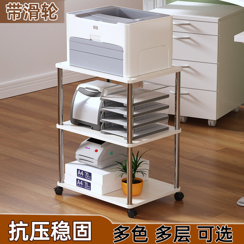 超实用的一款可以移动置物架