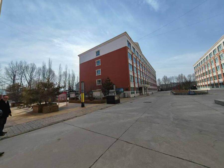 5月18日海东市互助县塘川镇下山城村国有土地使用权及地上建筑物网络拍卖公告