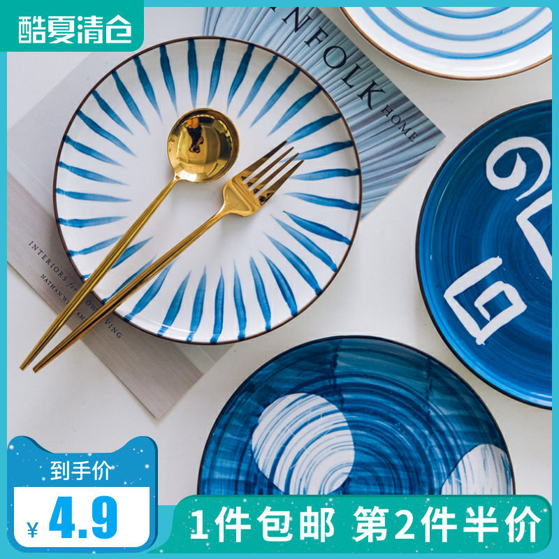 Japanese style net red creative household hand painted tableware Fengtao porcelain plate