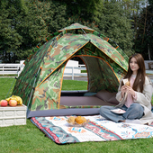 帐篷户外自动速开露营帐篷过夜野餐遮阳棚迷彩超轻便携式 备 野营装