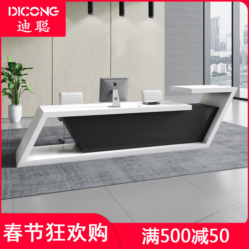 迪聪烤漆前台办公桌柜台 时尚简约收银教育接待台 咨询台现代吧台